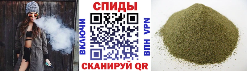 БУТИРАТ 99%  Южно-Сухокумск 