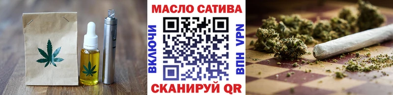 Печенье с ТГК конопля  Южно-Сухокумск 