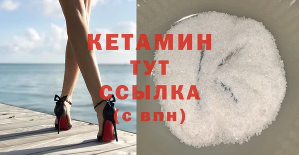 каннабис Белоозёрский