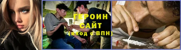 каннабис Белоозёрский