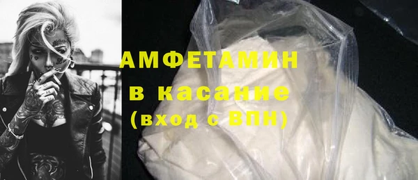 каннабис Белоозёрский
