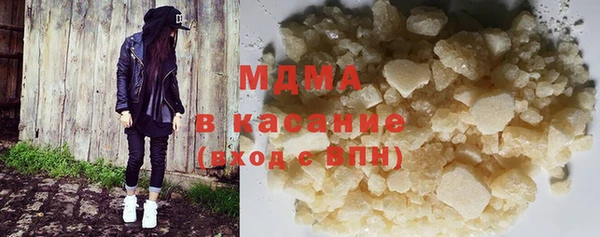 каннабис Белоозёрский