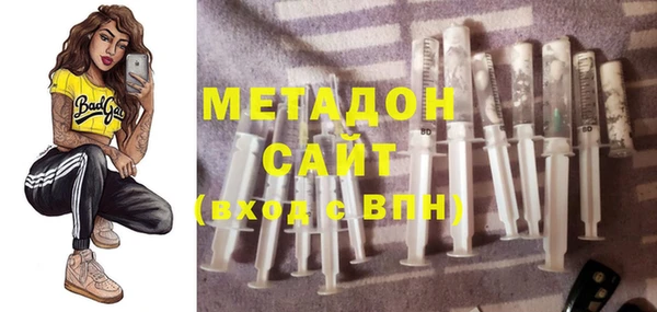 трава Белокуриха