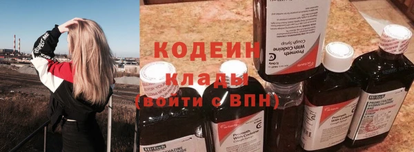 a pvp Баксан