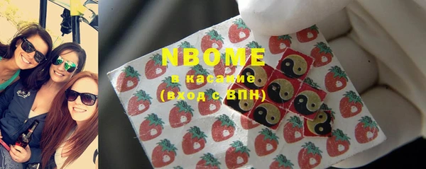 каннабис Белоозёрский