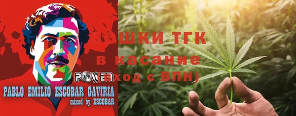 альфа пвп Беломорск