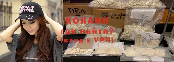 mdpv Балахна